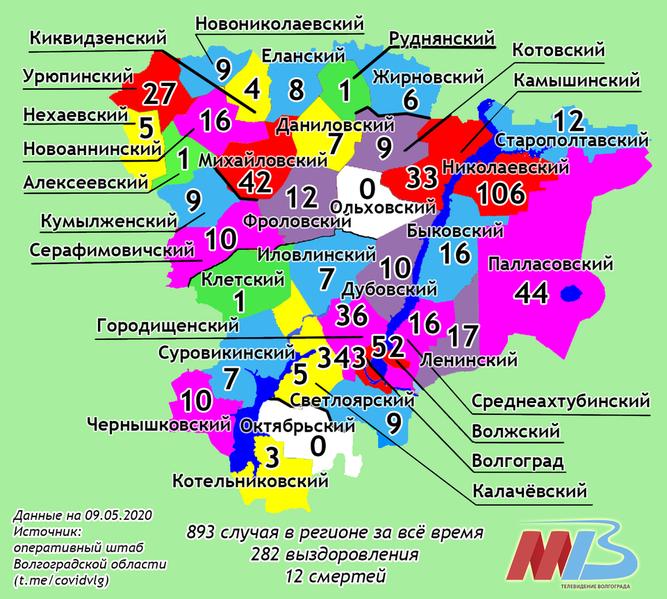 Обновилась коронавирусная карта районов Волгоградской области